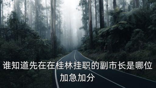 董樂群，董樂群的介紹